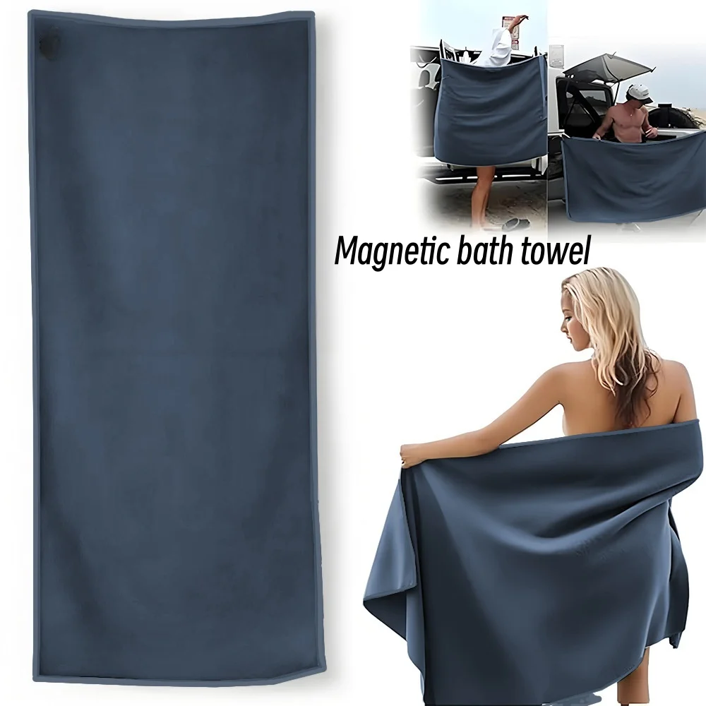 Портативное уличное магнитное пляжное полотенце из микрофибры, быстросохнущее спортивное банное полотенце для фитнеса для пляжа и спортзала
Портативное уличное магнитное пляжное полотенце из микрофибры, быстросохнущее спортивное банное полотенце для фитнеса для пляжа и спортзала
