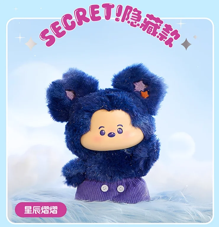 Genuine Mickey Head In The Clouds Series Blind Box Vinyl Face Bag Pendant Dolls Collectible Mystery Box Trendy Toys Kids Gift
Genuine Mickey Head In The Clouds Series Blind Box Vinyl Face Bag Pendant Dolls Collectible Mystery Box Trendy Toys Kids Gift