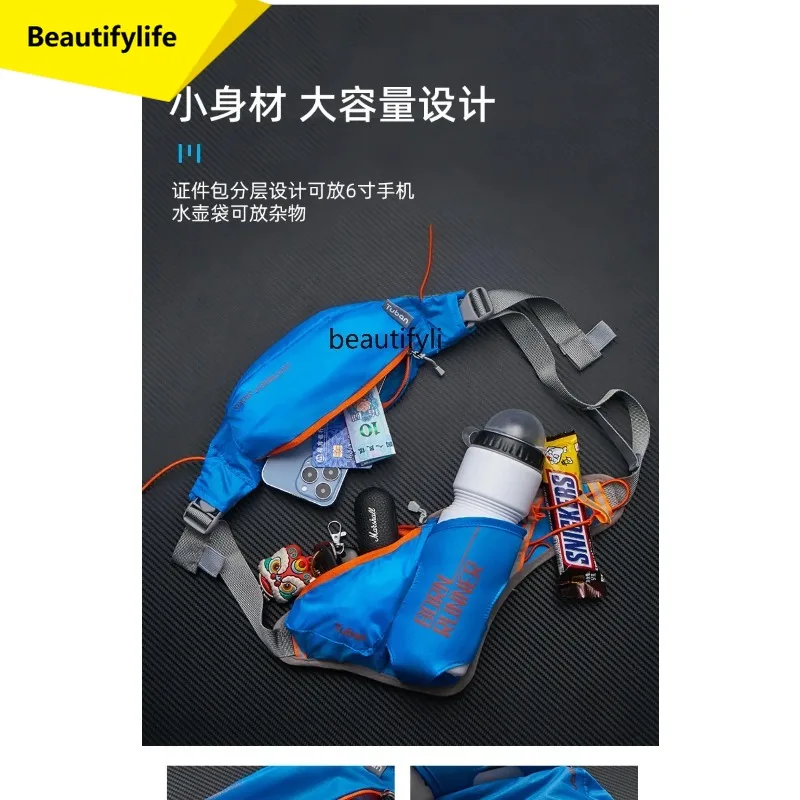 A49 Running fanny pack, sports belt, kettle bag, men's and women's running outdoor fitness belt
A49 Running fanny pack, sports belt, kettle bag, men's and women's running outdoor fitness belt