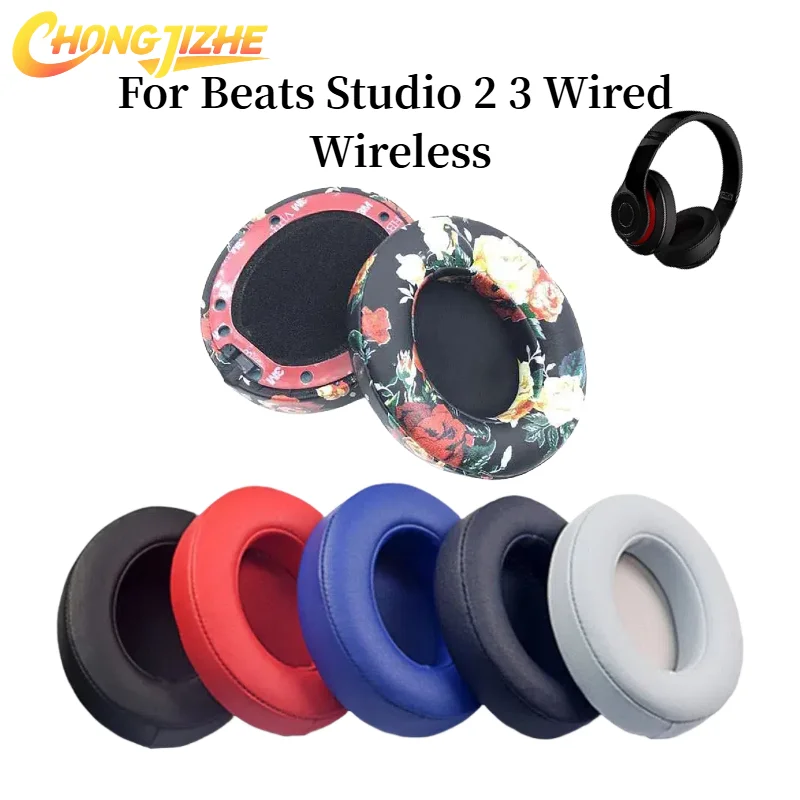 Studio 2/3 Pair Replacement Foam EarPads Earmuffs Ultra-soft Sponge Cushion For Beats Studio 2 3 Wired Wireless Headset Parts
Studio 2/3 Pair Replacement Foam EarPads Earmuffs Ultra-soft Sponge Cushion For Beats Studio 2 3 Wired Wireless Headset Parts