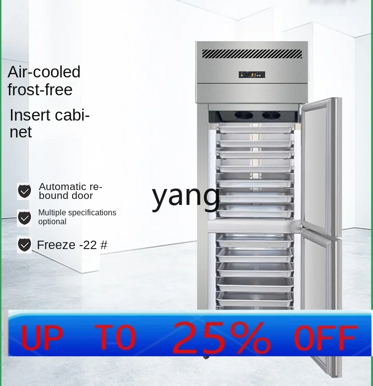 LH Commercial Air Cooling Frostless Vertical Freezer Strip Cabinet Large Capacity Fresh-Keeping Storage Food in Refrigerator
LH Commercial Air Cooling Frostless Vertical Freezer Strip Cabinet Large Capacity Fresh-Keeping Storage Food in Refrigerator