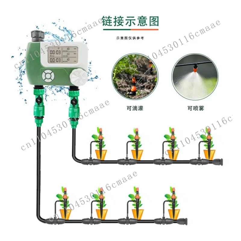 Outdoor garden intelligent spray system Double-pass controller Agricultural irrigation timer Spray flower watering device
Outdoor garden intelligent spray system Double-pass controller Agricultural irrigation timer Spray flower watering device