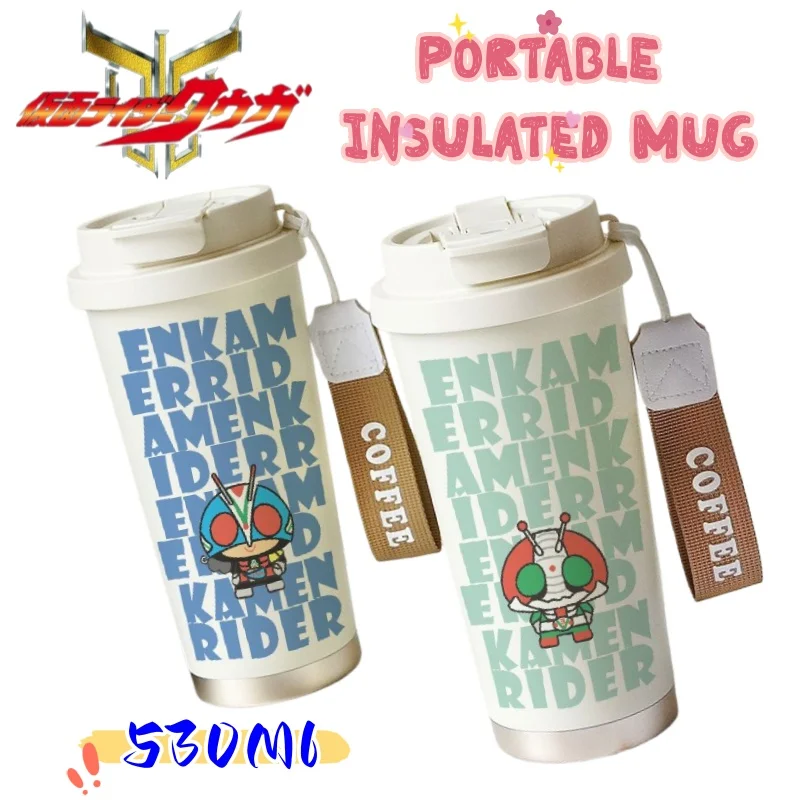 Masked Rider High Color Value Cartoon Cute Large Capacity Coffee Cup Portable Accompanied Simple Stainless Steel Thermos Cup
Masked Rider High Color Value Cartoon Cute Large Capacity Coffee Cup Portable Accompanied Simple Stainless Steel Thermos Cup
