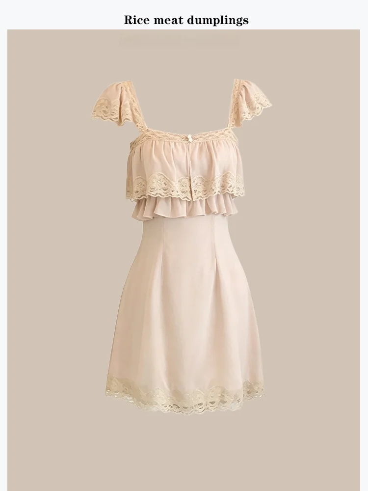 French Style Lace Splicing Square Collar Dress Women's Sweet Soft Short Skirt Heavy Work Delicate Powder Fog Glimmering
French Style Lace Splicing Square Collar Dress Women's Sweet Soft Short Skirt Heavy Work Delicate Powder Fog Glimmering