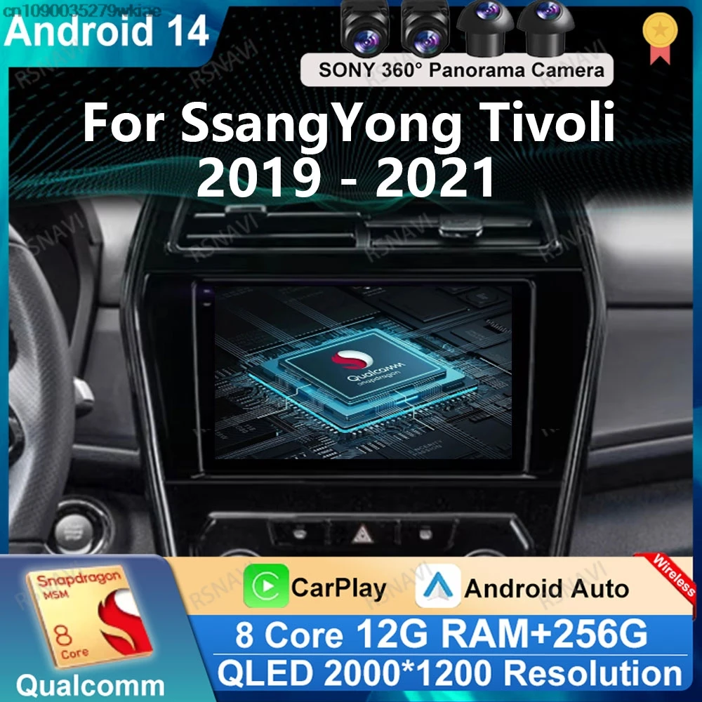 Автомобильный радиоприемник Andoird 14 для SsangYong Tivoli 2019-2021 DSP Viedo Player Head Unit 5G WIFI DVD Мультимедиа 4G LTE Стерео GPS BT
Автомобильный радиоприемник Andoird 14 для SsangYong Tivoli 2019-2021 DSP Viedo Player Head Unit 5G WIFI DVD Мультимедиа 4G LTE Стерео GPS BT