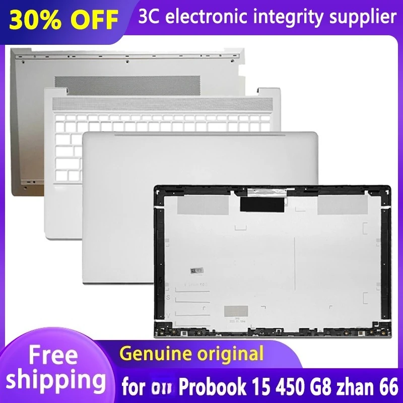Новый чехол для ноутбука Probook 15 450 G8 ZHAN 66, задняя крышка ЖК-дисплея, упор для рук, нижняя часть корпуса, шарнирная крышка, верхняя часть, серебристая
Новый чехол для ноутбука Probook 15 450 G8 ZHAN 66, задняя крышка ЖК-дисплея, упор для рук, нижняя часть корпуса, шарнирная крышка, верхняя часть, серебристая