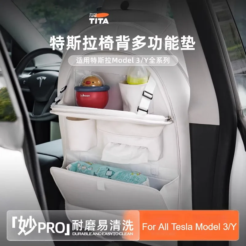 TITA Rear Seat Kick Mat for Tesla Model 3 Highland Model Y Juniper, Full-Wrap PVC Backrest Protector, Anti-Kick Car Seat Cover
TITA Rear Seat Kick Mat for Tesla Model 3 Highland Model Y Juniper, Full-Wrap PVC Backrest Protector, Anti-Kick Car Seat Cover