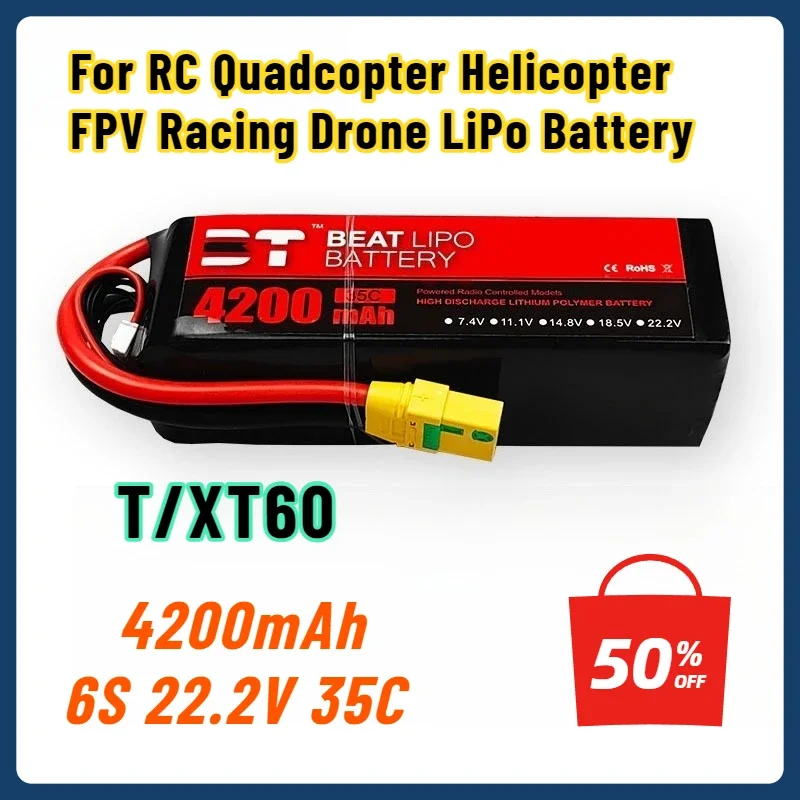 4200mAh 6S 22.2V 35C T/XT60 LiPo Battery for RC Quadcopter Helicopter FPV Racing Drone Spare Parts 6s Rechargeable Battery
4200mAh 6S 22.2V 35C T/XT60 LiPo Battery for RC Quadcopter Helicopter FPV Racing Drone Spare Parts 6s Rechargeable Battery