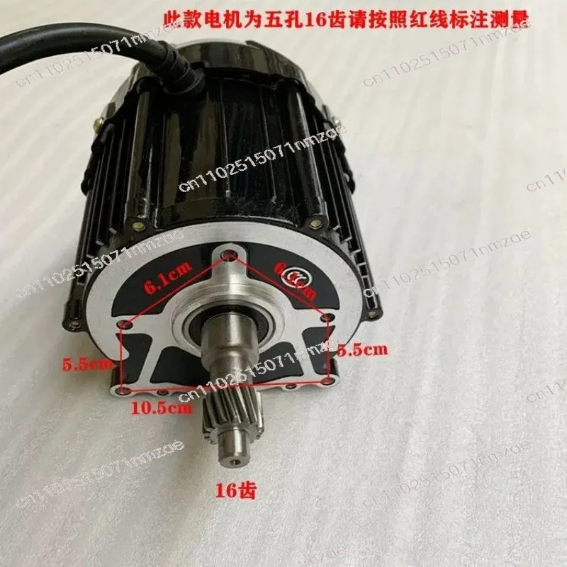 General Pure Copper 5-Hole 16-Tooth Motor High-Power Electric Tricycle Motor 60V 72V
General Pure Copper 5-Hole 16-Tooth Motor High-Power Electric Tricycle Motor 60V 72V