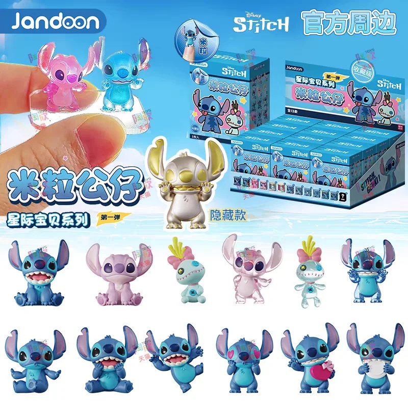 New Stitch Lilo&Stitch Cartoon Anime Figure Rice Grain Doll Cute Creative Model Blind Boxs Toys Becoration Birthday Gifts
New Stitch Lilo&Stitch Cartoon Anime Figure Rice Grain Doll Cute Creative Model Blind Boxs Toys Becoration Birthday Gifts
