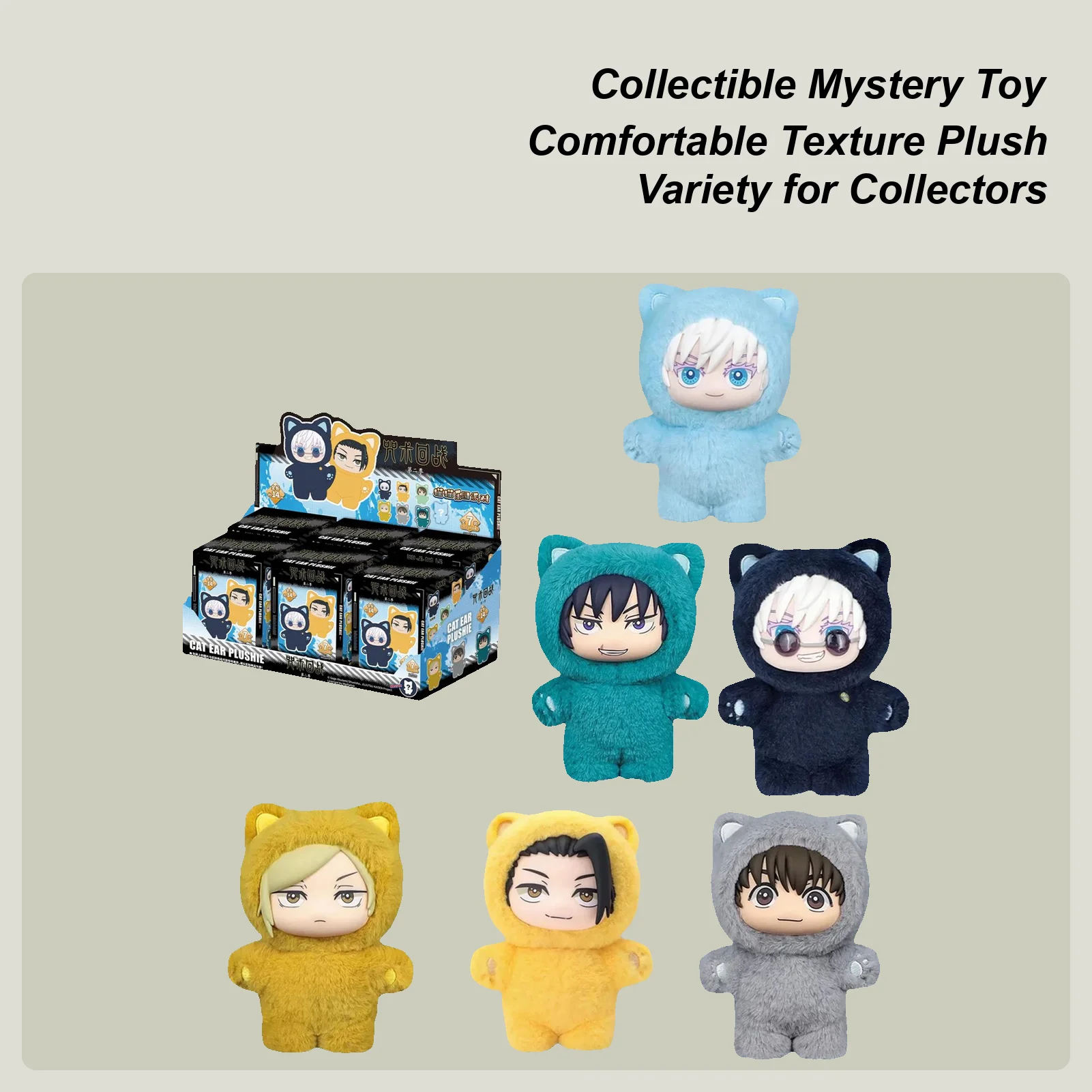 Cartoon Stuffed Doll Plush Soft Cute Anime Figure Cartoon Character for Boys Girls Children Teens Youth Family Friends Birthdays
Cartoon Stuffed Doll Plush Soft Cute Anime Figure Cartoon Character for Boys Girls Children Teens Youth Family Friends Birthdays