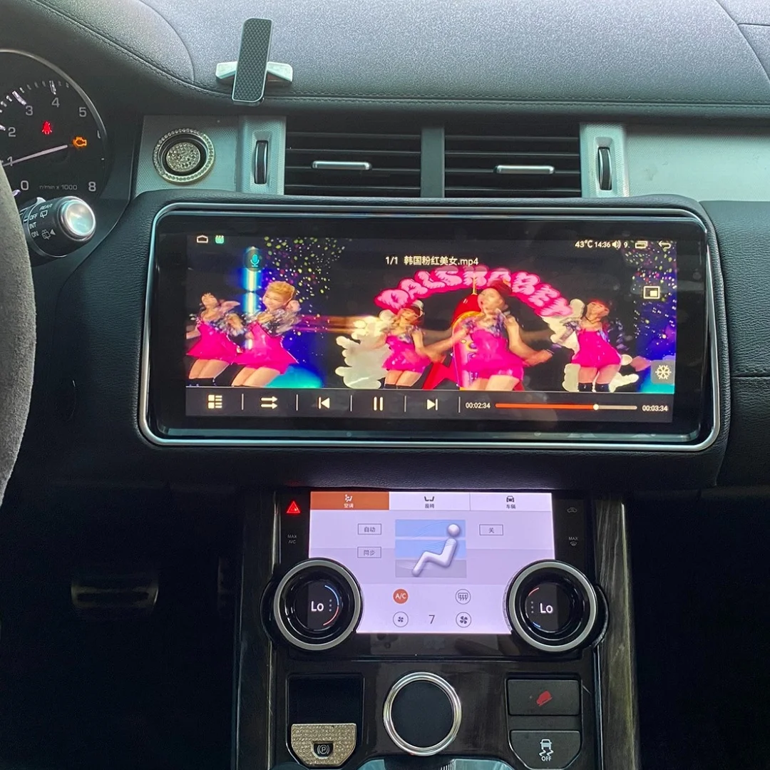 12.3 Inch Android 13 RHD For Land Rover Range Rover Evoque L538 2014-2018 Car Radio AC Panel GPS Multimedia Player Head
12.3 Inch Android 13 RHD For Land Rover Range Rover Evoque L538 2014-2018 Car Radio AC Panel GPS Multimedia Player Head