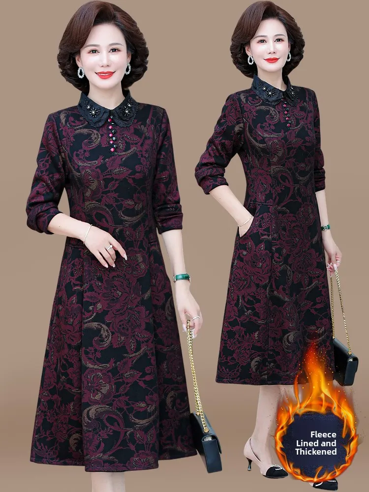 Утепленная зимняя юбка для женщин среднего и старшего возраста, новинка 2024 года, улучшенная базовая модель для осени и зимы
Утепленная зимняя юбка для женщин среднего и старшего возраста, новинка 2024 года, улучшенная базовая модель для осени и зимы