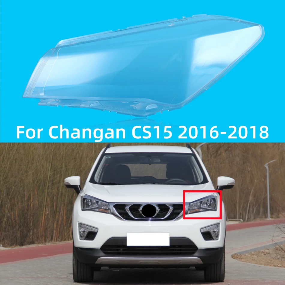 Для Changan CS15 2016 2017 2018, прозрачная крышка, абажур, линза, корпус фары, оргстекло
Для Changan CS15 2016 2017 2018, прозрачная крышка, абажур, линза, корпус фары, оргстекло