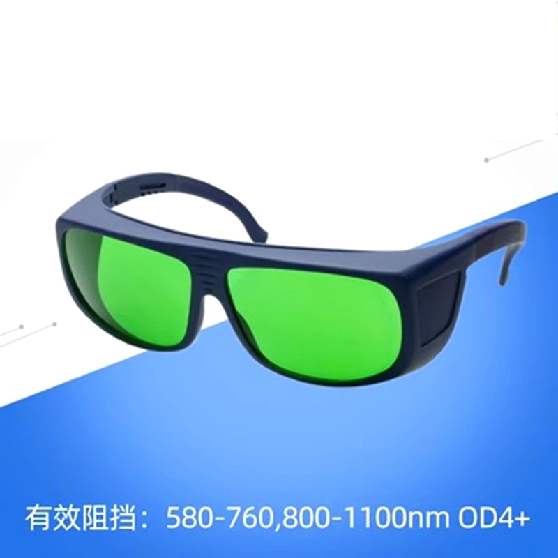 580-760nm 800-1100nm 1.064 Eyebrow Wash Tattoo 810nm 755nm 980nm Hair Removal Picosecond Laser Goggles
580-760nm 800-1100nm 1.064 Eyebrow Wash Tattoo 810nm 755nm 980nm Hair Removal Picosecond Laser Goggles
