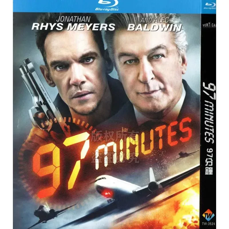 American Movie 97 Minutes BD Blu-ray 1080p High Definition 1 Disc
American Movie 97 Minutes BD Blu-ray 1080p High Definition 1 Disc
