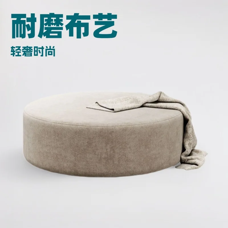 Living room cloakroom shoe change stool pedal Nordic fabric round sofa stool cloth pier stool technology cloth beige
Living room cloakroom shoe change stool pedal Nordic fabric round sofa stool cloth pier stool technology cloth beige