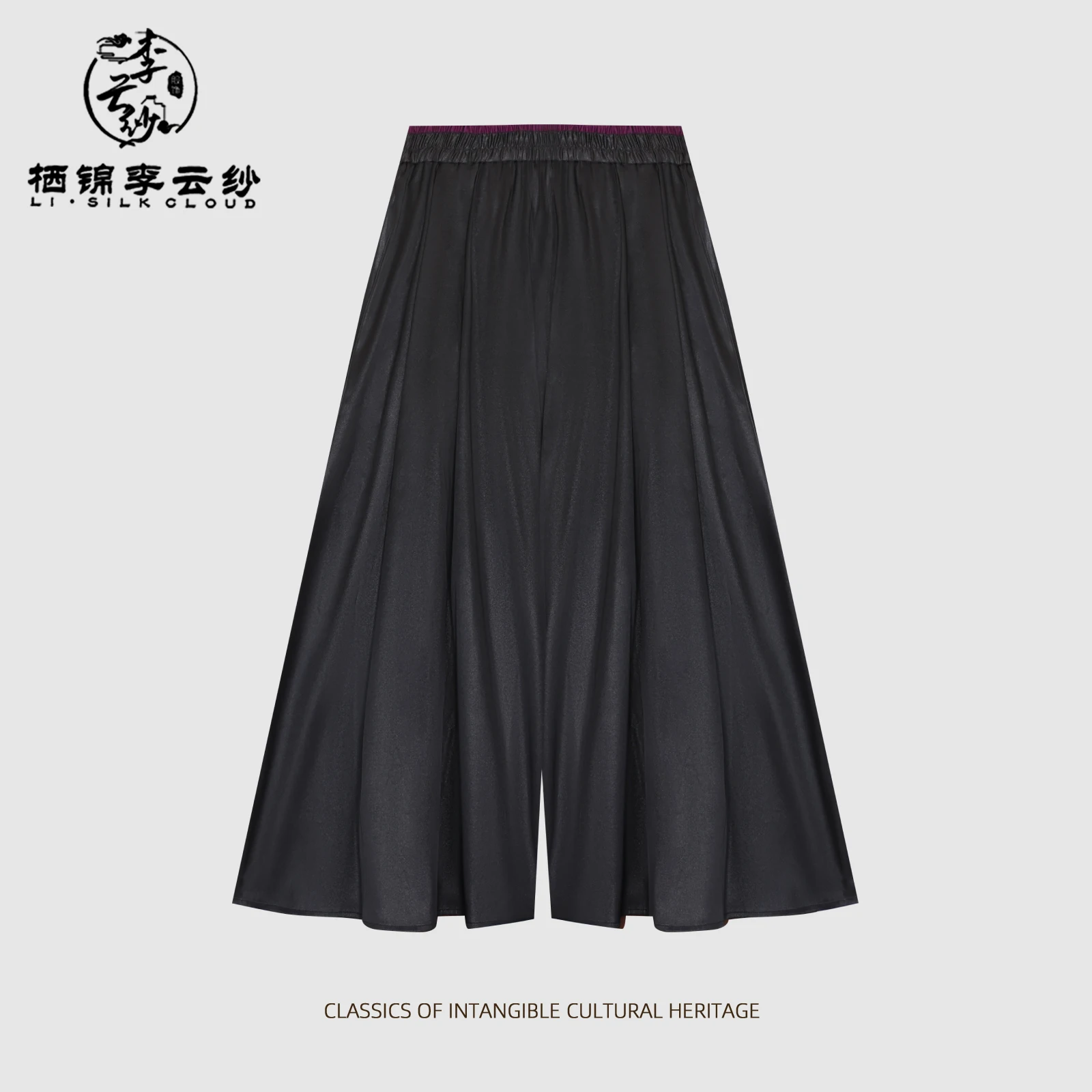 Guangdong Black Pearl Gambiered Guangdong Gauze xiangyunsha Wide-Leg Trousers - Traditional Chinese Fabric, Flowy Loose Fit
Guangdong Black Pearl Gambiered Guangdong Gauze xiangyunsha Wide-Leg Trousers - Traditional Chinese Fabric, Flowy Loose Fit