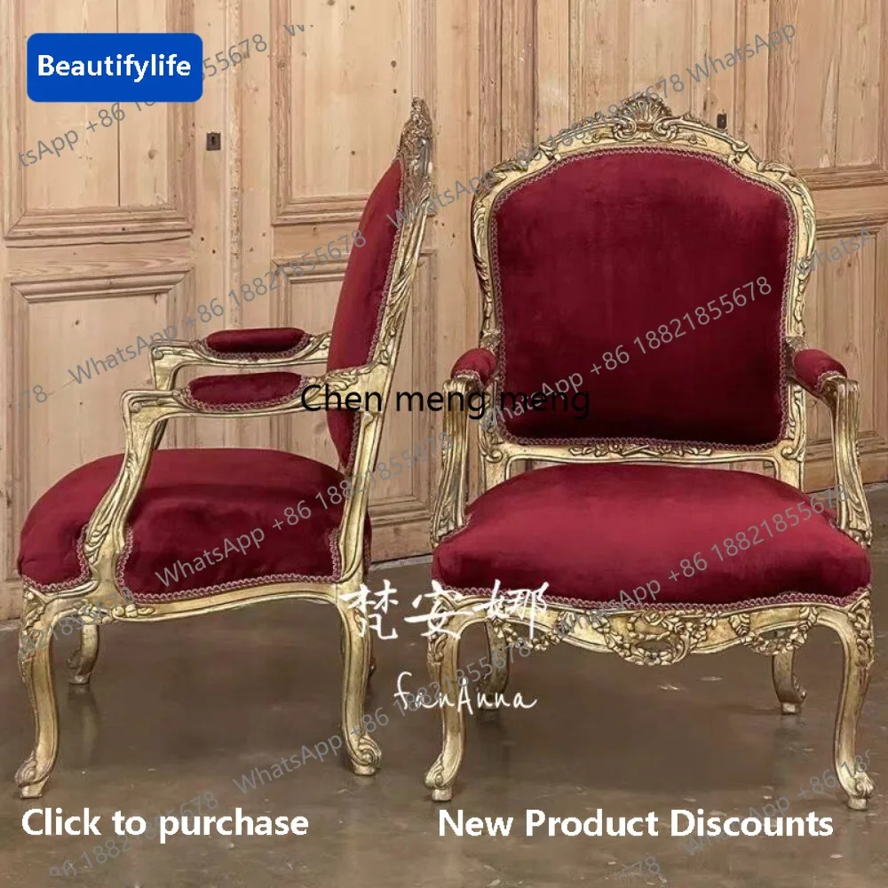 CC American Country Sofa Bed and Breakfast Reception Sofa Hotel French Fabric Sofa Chair
CC American Country Sofa Bed and Breakfast Reception Sofa Hotel French Fabric Sofa Chair