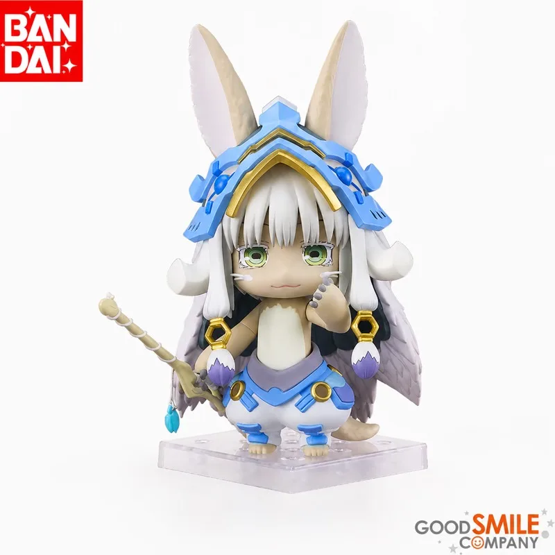 In Stock Bandai Original Bandai Gsc Made In Abyss Nanachi Action Figure Model Doll Brand New Boxed Anime Characters Toys Model
In Stock Bandai Original Bandai Gsc Made In Abyss Nanachi Action Figure Model Doll Brand New Boxed Anime Characters Toys Model