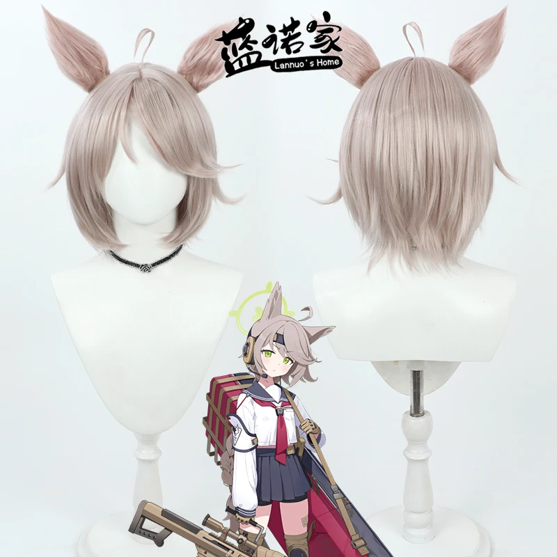 Anime Blue Archive Fox Platoon Cos Cosplay Wig Halloween Carnival Party Props Synthetic Hair Heat Resistant Fiber + Wig Cap
Anime Blue Archive Fox Platoon Cos Cosplay Wig Halloween Carnival Party Props Synthetic Hair Heat Resistant Fiber + Wig Cap