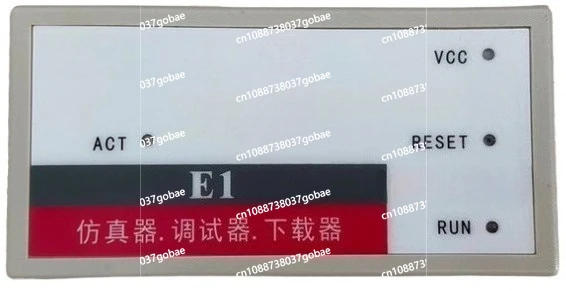 E1 Analog Burning L0te Programming Downloader R0E000010KCE00 Compatible
E1 Analog Burning L0te Programming Downloader R0E000010KCE00 Compatible