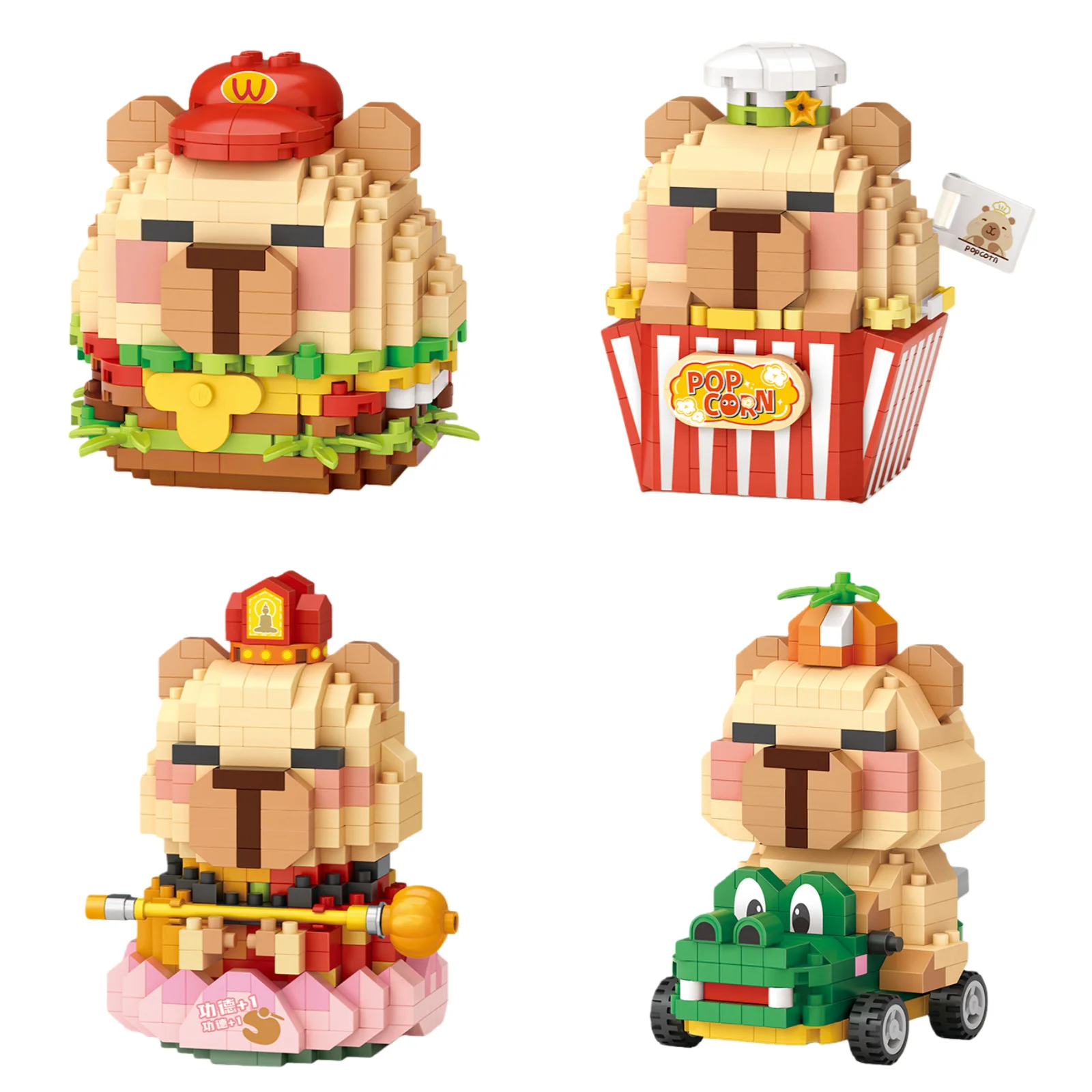 LOZ Food Series, набор строительных блоков, модель попкорна, гамбургера, сборная игрушка, мини-игрушка из частиц, украшение, детский подарок на день рождения
LOZ Food Series, набор строительных блоков, модель попкорна, гамбургера, сборная игрушка, мини-игрушка из частиц, украшение, детский подарок на день рождения