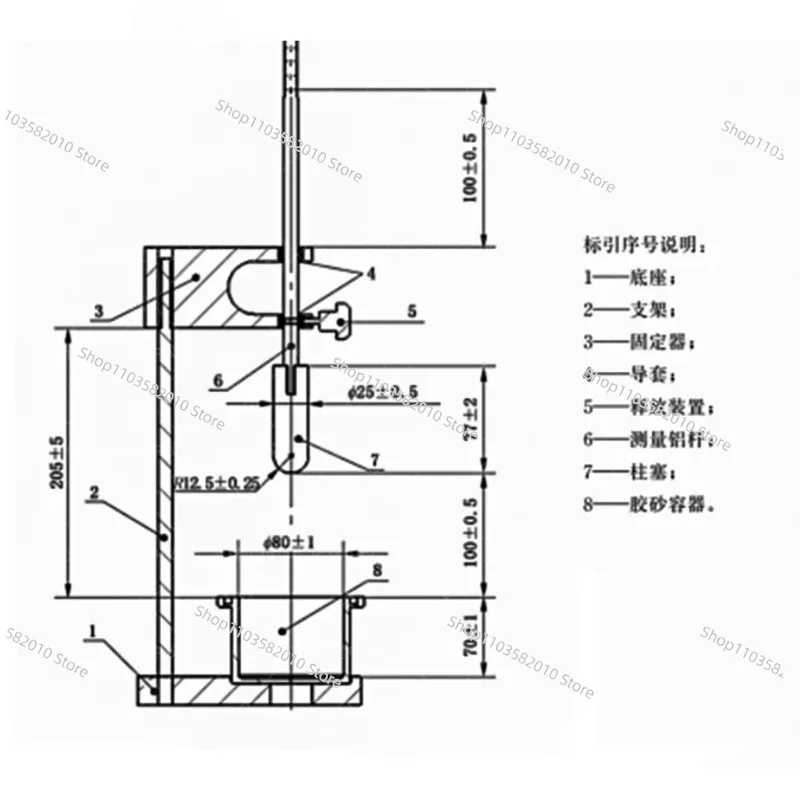 Plunger-Type Cement Mortar Consistency Tester: High Accuracy and Small Error
Plunger-Type Cement Mortar Consistency Tester: High Accuracy and Small Error