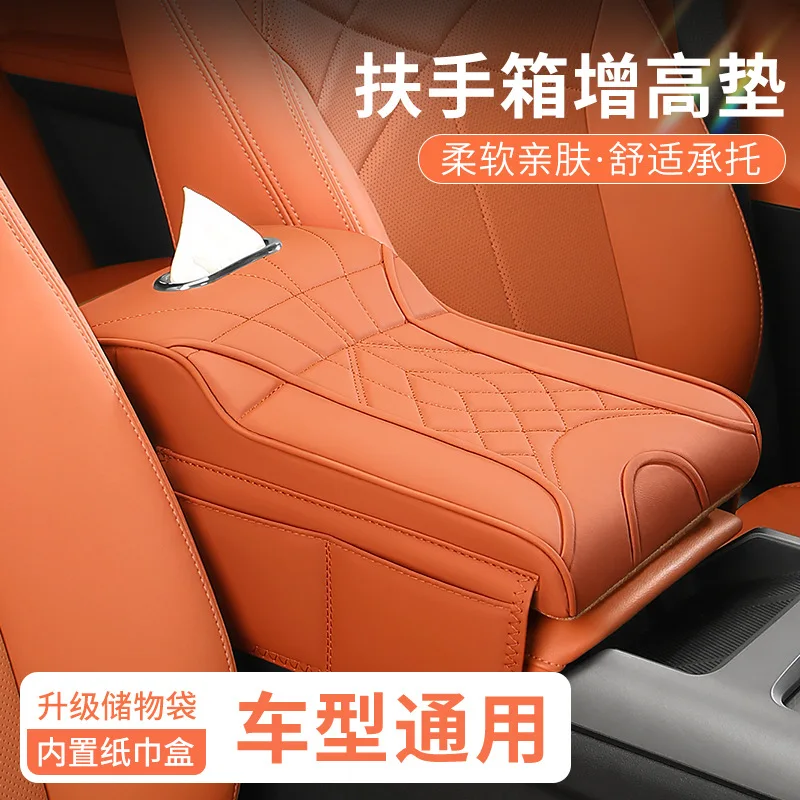 Car Handrail Box Memory Foam Heightening Pad Plus Storage Bag Car Four Seasons Universal Handrail Bag Anti-slip Card Clip New
Car Handrail Box Memory Foam Heightening Pad Plus Storage Bag Car Four Seasons Universal Handrail Bag Anti-slip Card Clip New