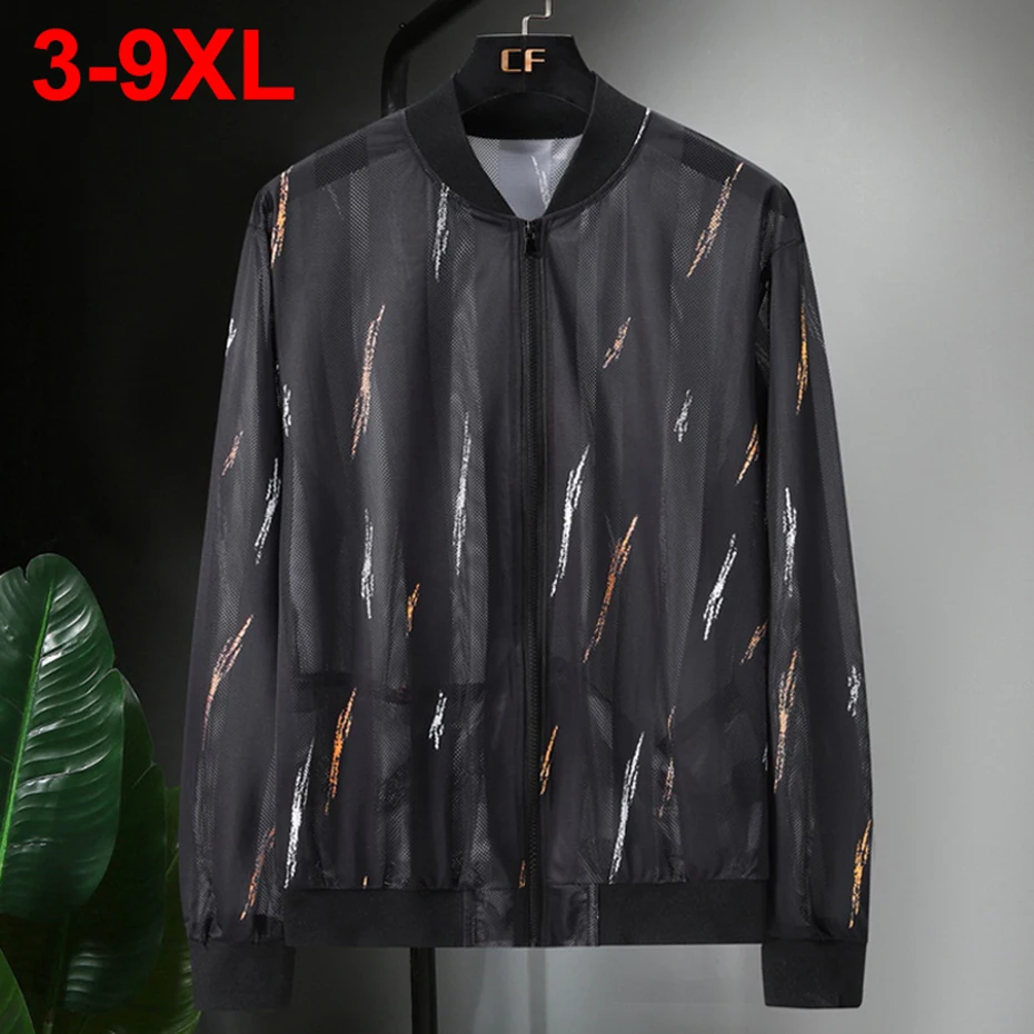 9XL 8XL Мужская летняя куртка больших размеров Сверхлегкие солнцезащитные куртки Черно-белая свободная тонкая ветровка большого размера
9XL 8XL Мужская летняя куртка больших размеров Сверхлегкие солнцезащитные куртки Черно-белая свободная тонкая ветровка большого размера