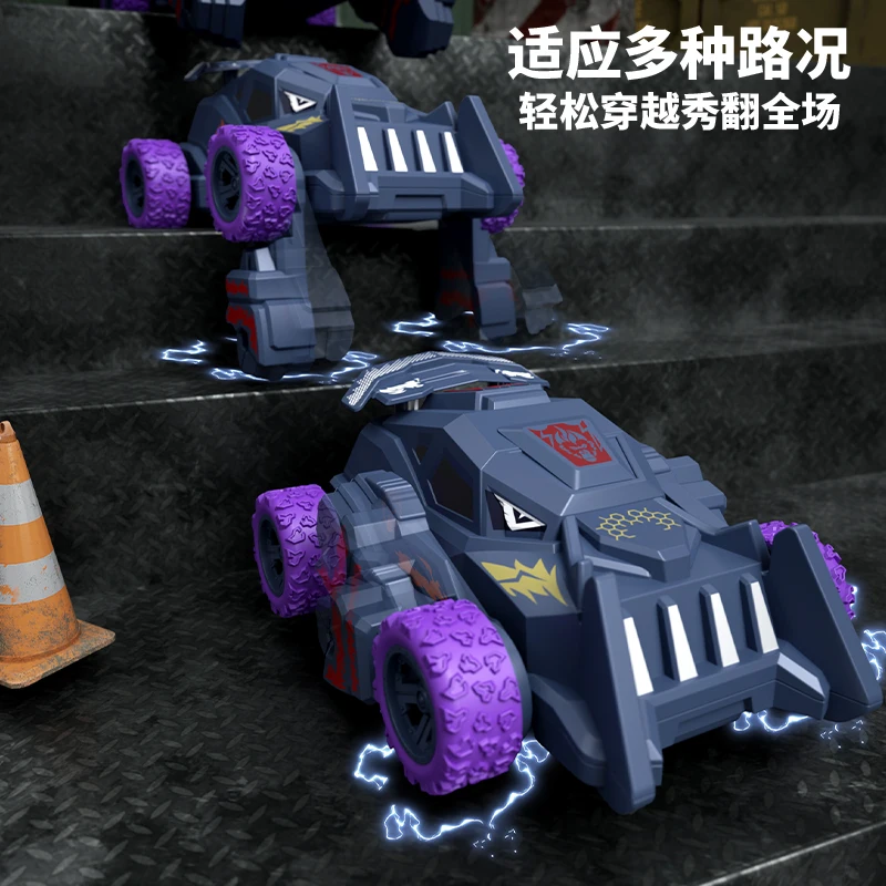 Детские игрушки, трюковая машина, горилла, акробатическая машина, инерционная шесть колес, качалка для скалолазания, трюковая машина для мальчиков, интерактивная игрушка, подарки
Детские игрушки, трюковая машина, горилла, акробатическая машина, инерционная шесть колес, качалка для скалолазания, трюковая машина для мальчиков, интерактивная игрушка, подарки