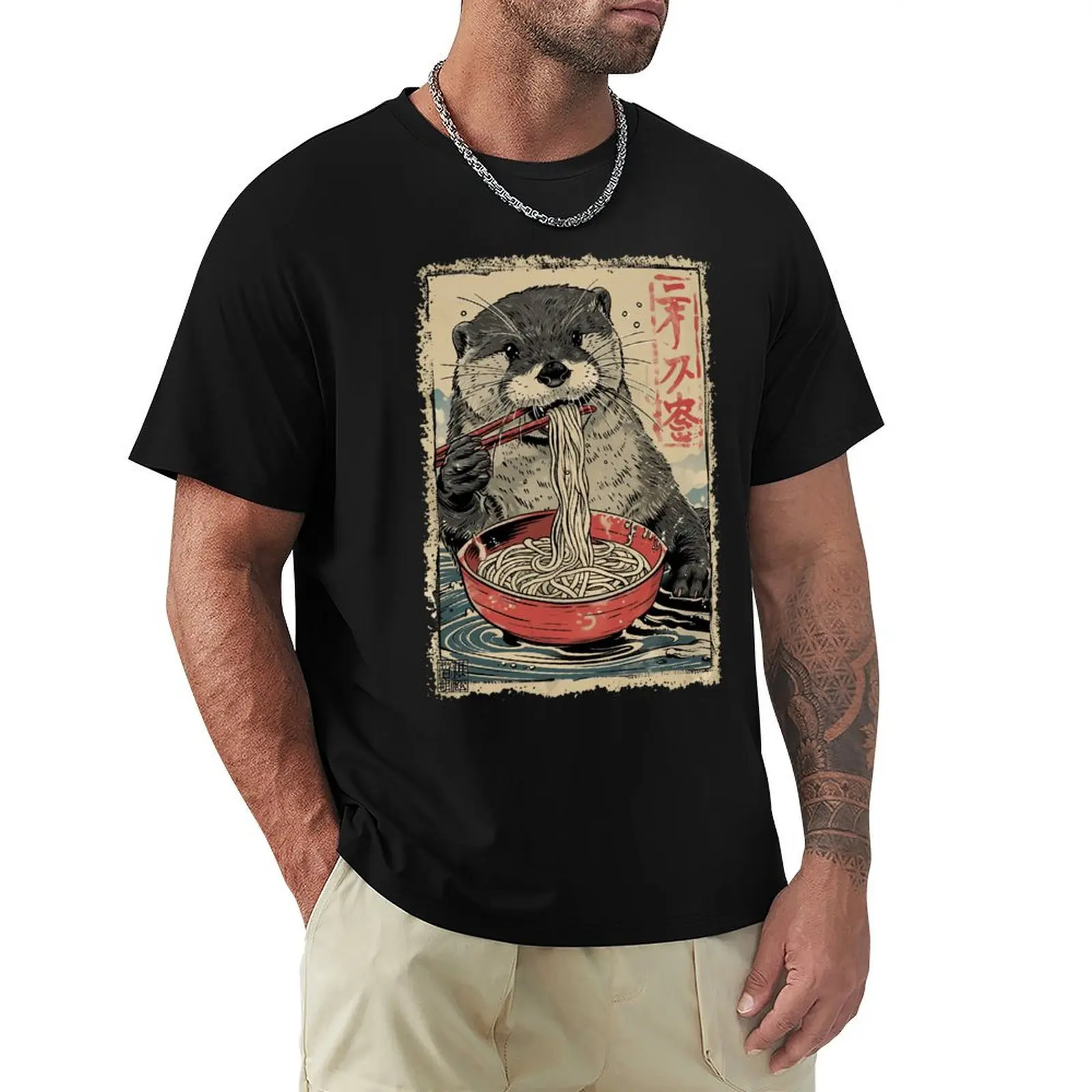 Otter eating ramen - vintage paint T-Shirt korean fashion gifts for boyfriend summer tops plus size clothes mens clothing
Otter eating ramen - vintage paint T-Shirt korean fashion gifts for boyfriend summer tops plus size clothes mens clothing