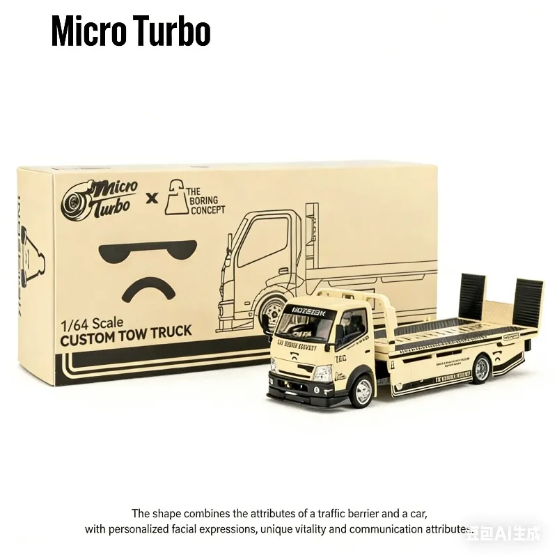Micro Turbo 1/64 TBC modified full-enclosed flatbed trailer, a boys' holiday gift, toy collection decoration item.
Micro Turbo 1/64 TBC modified full-enclosed flatbed trailer, a boys' holiday gift, toy collection decoration item.