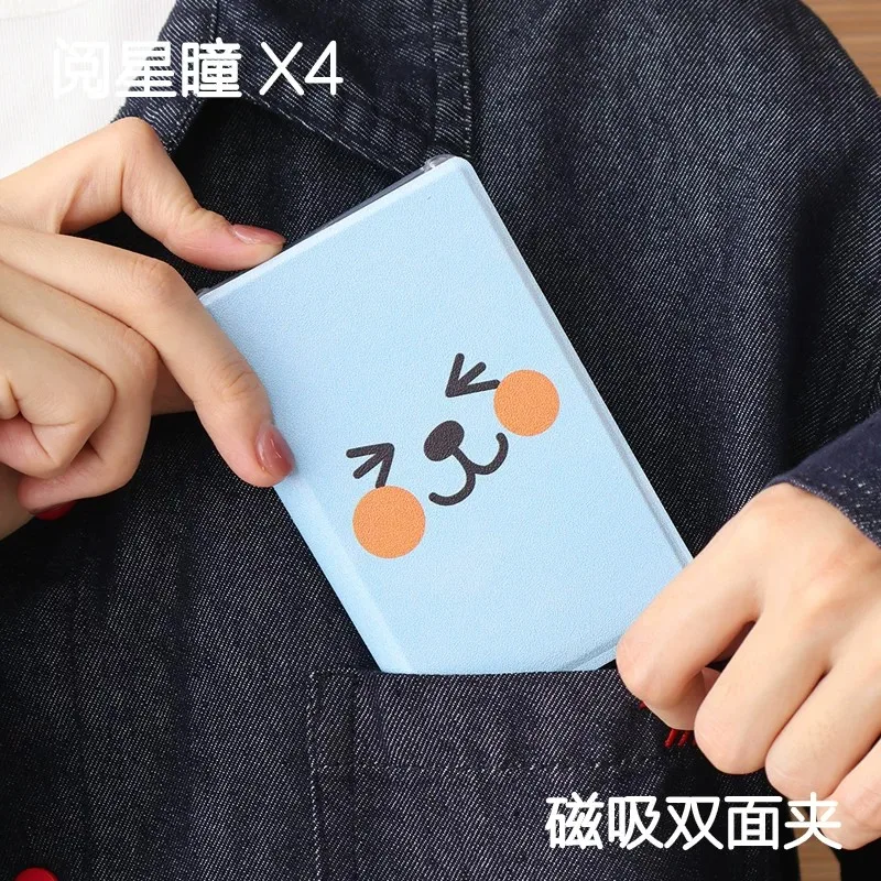 For XTEINK X4 Case Magnetic Protective Case XTEINK X4 4.3" E-Ink Reader Strong Magnetic Flip Cover Shockproof Accessories Gifts
For XTEINK X4 Case Magnetic Protective Case XTEINK X4 4.3" E-Ink Reader Strong Magnetic Flip Cover Shockproof Accessories Gifts