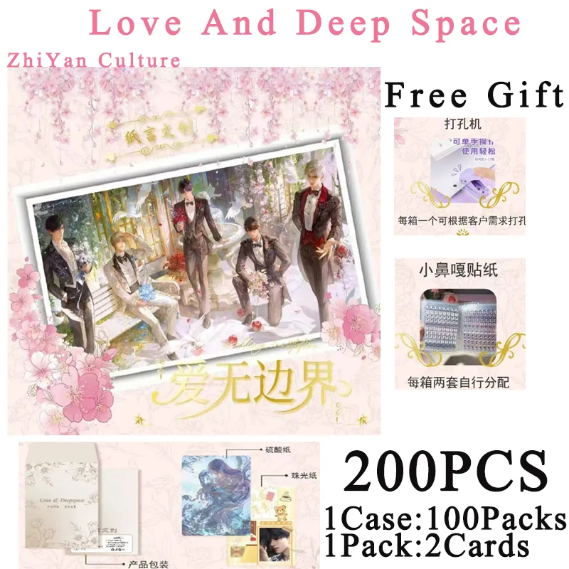 200PCS/New Love And Deep Space ZhiYan Culture Wholesale Cosplay Cartoon Holographic Cards Children Toys Hobbies Gifts
200PCS/New Love And Deep Space ZhiYan Culture Wholesale Cosplay Cartoon Holographic Cards Children Toys Hobbies Gifts