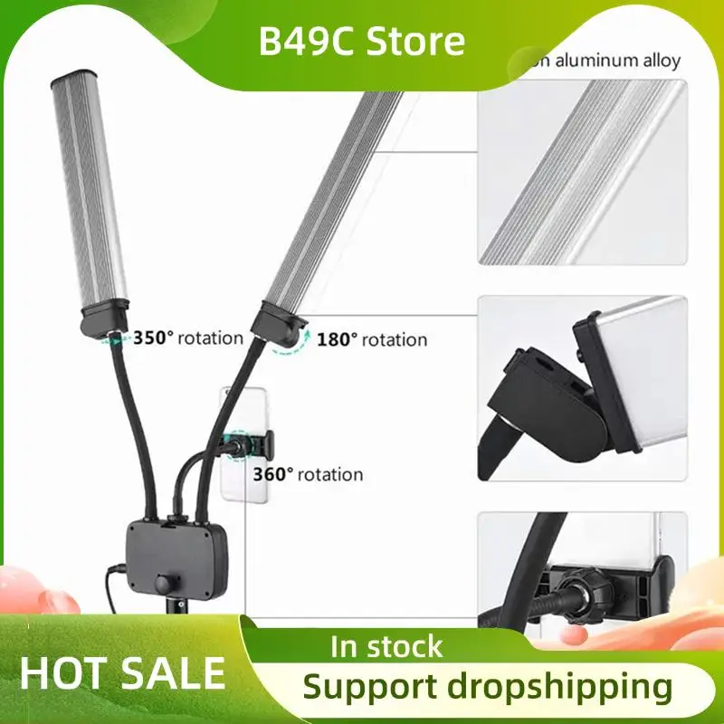 B49C Double Arms LED Fill Dimmable Beauty LED Video Lights 2700K-5600K 2 Light Modes 45W Photography Live Streaming 
B49C Double Arms LED Fill Dimmable Beauty LED Video Lights 2700K-5600K 2 Light Modes 45W Photography Live Streaming