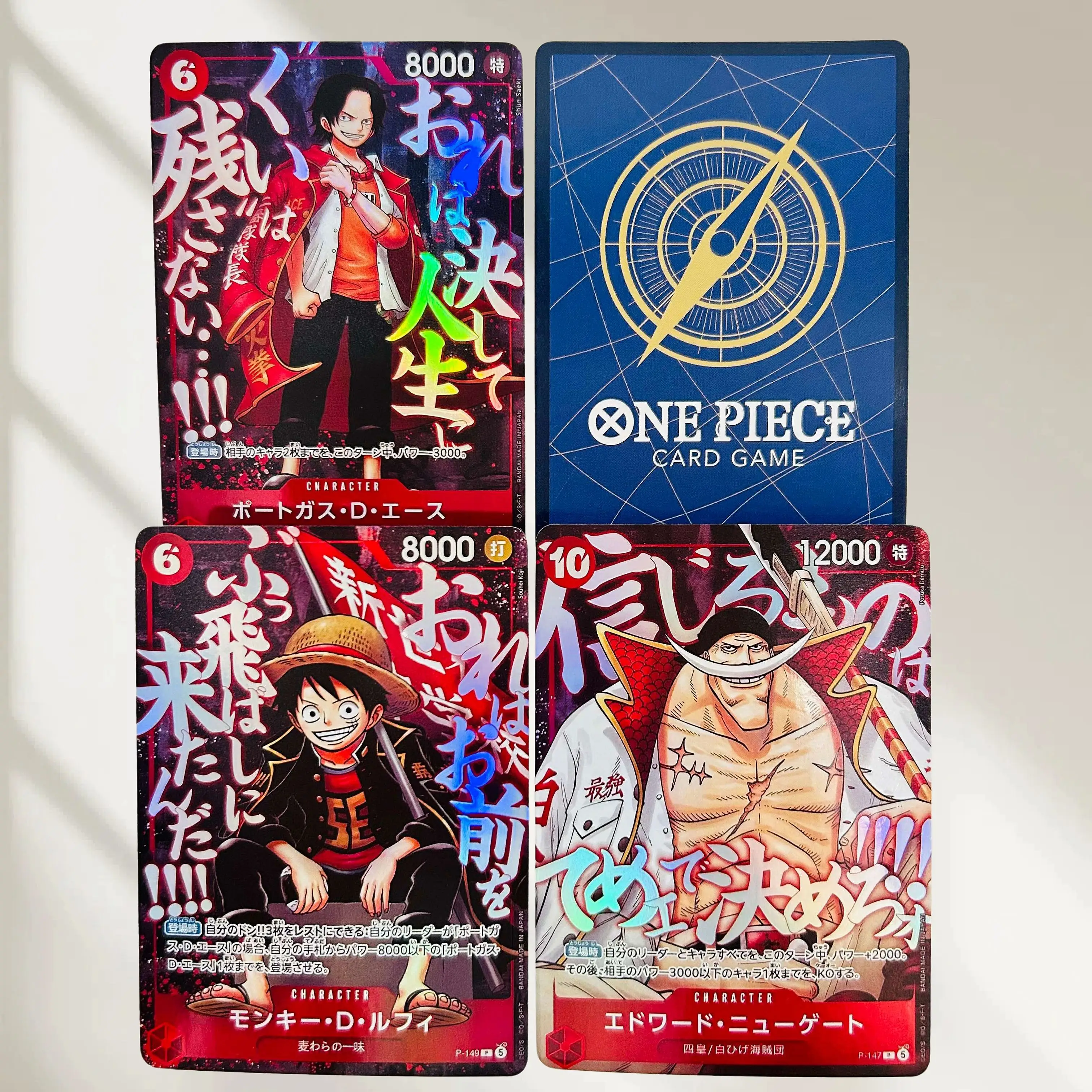 DIY One Piece 3pcs Luffy Ace Whitebeard Holographic Texture Cards JP Version Perfect Condition Classic Anime Collectible TCG
DIY One Piece 3pcs Luffy Ace Whitebeard Holographic Texture Cards JP Version Perfect Condition Classic Anime Collectible TCG
