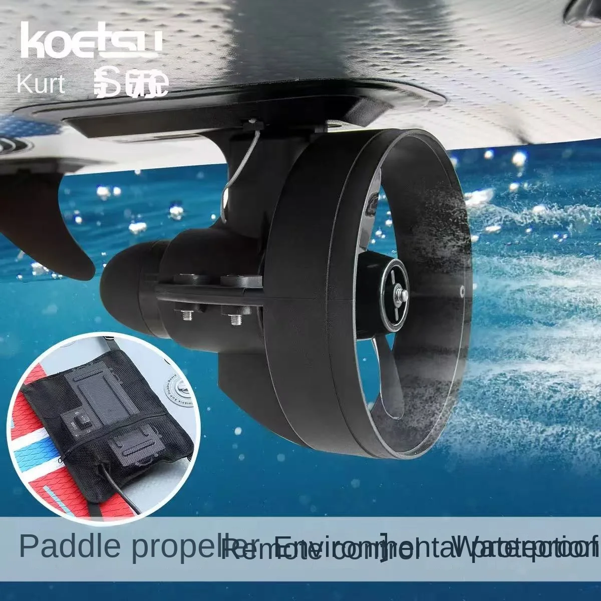 Paddle propeller, electric propeller, underwater propeller, nylon material, battery life of 2 hours, 20mA lithium battery 12V
Paddle propeller, electric propeller, underwater propeller, nylon material, battery life of 2 hours, 20mA lithium battery 12V