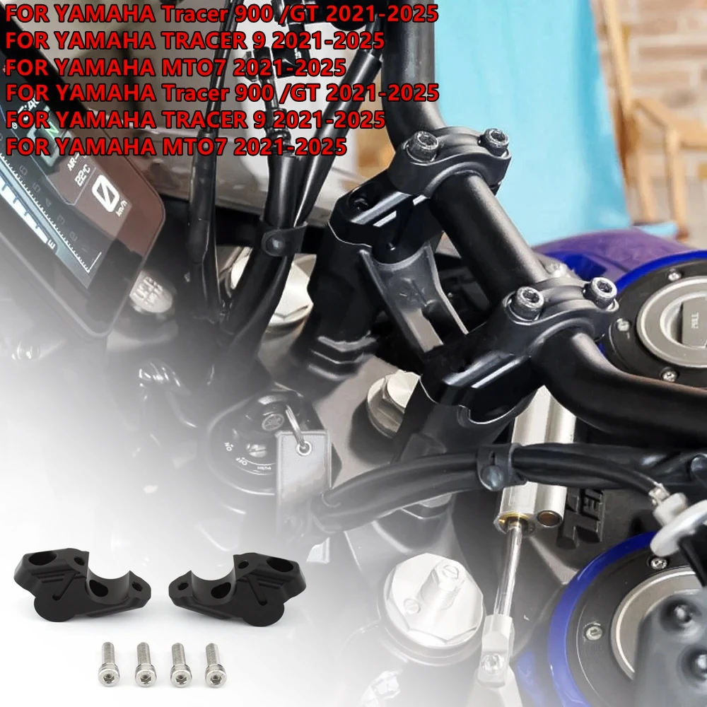 For YAMAHA TENERE MT07 T700 T7 Handlebar Riser Bar Mount Tenere 700 2019-2025 accessories Handlebar Risers Up30mm Move Back 20mm
For YAMAHA TENERE MT07 T700 T7 Handlebar Riser Bar Mount Tenere 700 2019-2025 accessories Handlebar Risers Up30mm Move Back 20mm