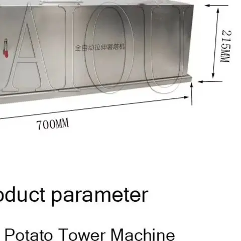 potato Chips Twister Slicer Cutter tornado Cutting Machine
potato Chips Twister Slicer Cutter tornado Cutting Machine