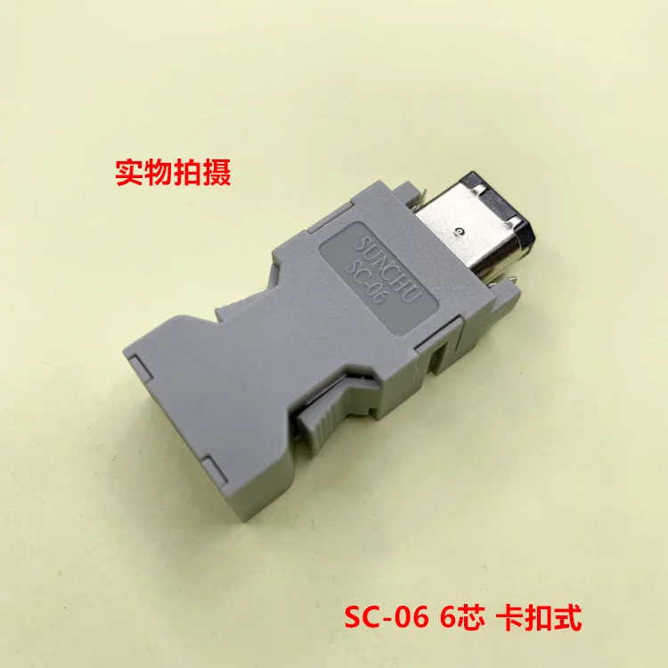 Fanuc connector SM-6 6-pin plug SC-06 can be shot directly and shipped on the same day.
Fanuc connector SM-6 6-pin plug SC-06 can be shot directly and shipped on the same day.