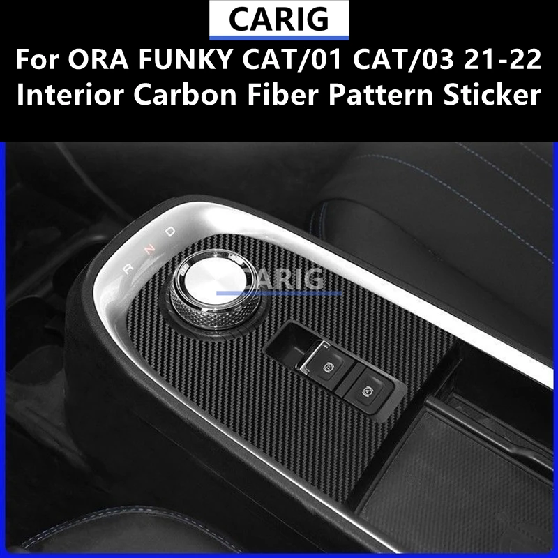 Для ORA FUNKY CAT/01 CAT/03 21-22 внутренняя наклейка из углеродного волокна с рисунком защитная пленка модификация аксессуары ремонт
Для ORA FUNKY CAT/01 CAT/03 21-22 внутренняя наклейка из углеродного волокна с рисунком защитная пленка модификация аксессуары ремонт