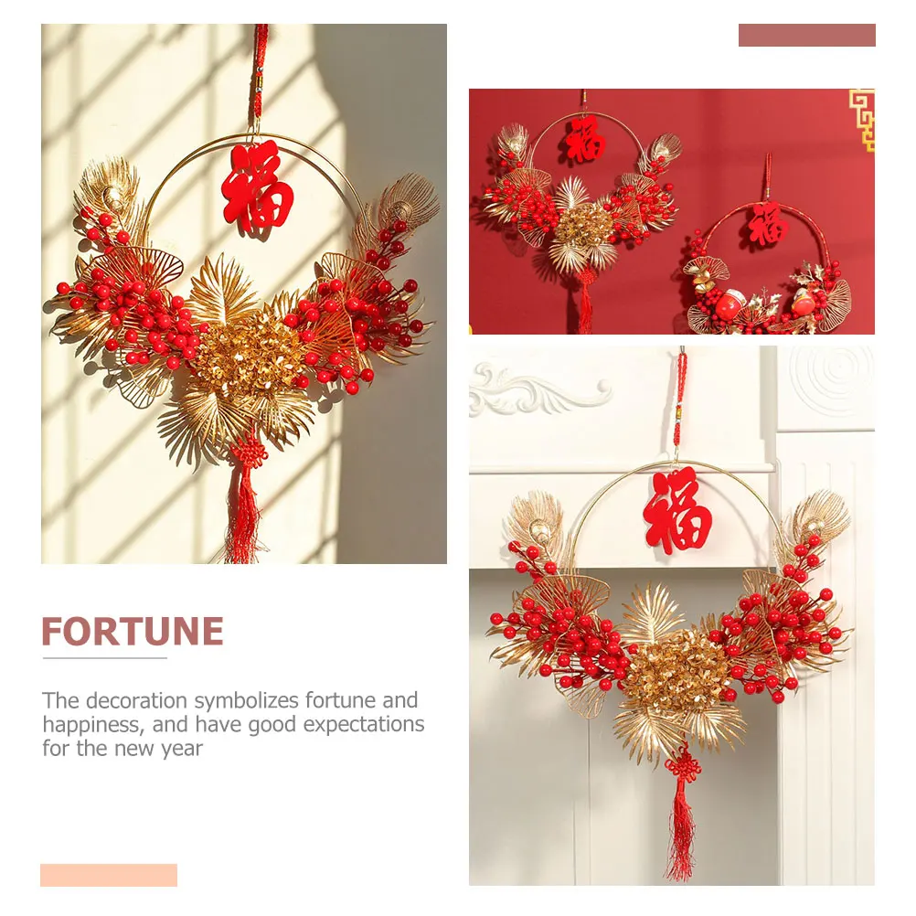 New Year Pendant Fu Character Door Decor Spring Festival Hanging Ornaments Home Party Supplies Plastic Metal Non Fading
New Year Pendant Fu Character Door Decor Spring Festival Hanging Ornaments Home Party Supplies Plastic Metal Non Fading
