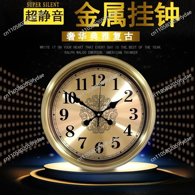 Baylor Wall Clock Living Room Home Fashion European Style Clock Retro Atmosphere Metal Clock
Baylor Wall Clock Living Room Home Fashion European Style Clock Retro Atmosphere Metal Clock