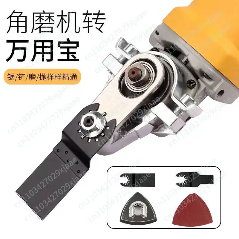 Angle Grinder Modified Oscillating Tool,Renovator Saw Slotting Machine Multifunction Power Woodworking Tool With Trimmer Blades
Angle Grinder Modified Oscillating Tool,Renovator Saw Slotting Machine Multifunction Power Woodworking Tool With Trimmer Blades