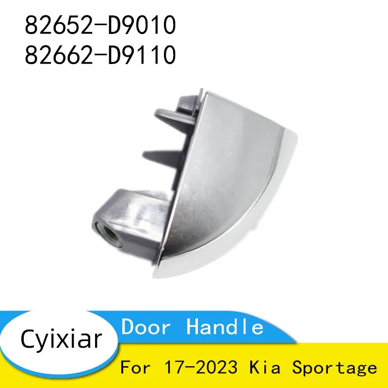 82652D9010 82662D9110 Накладка наружной ручки двери передняя правая хром для Kia Sportage 17-2023 гг.
82652D9010 82662D9110 Накладка наружной ручки двери передняя правая хром для Kia Sportage 17-2023 гг.