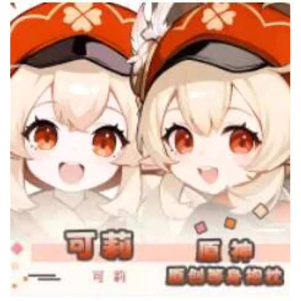 Genshin Impact Klee Sexy Dakimakura Hing Body Case Cosplay Anime Otaku Pillow Cushion Cover Bedding
Genshin Impact Klee Sexy Dakimakura Hing Body Case Cosplay Anime Otaku Pillow Cushion Cover Bedding