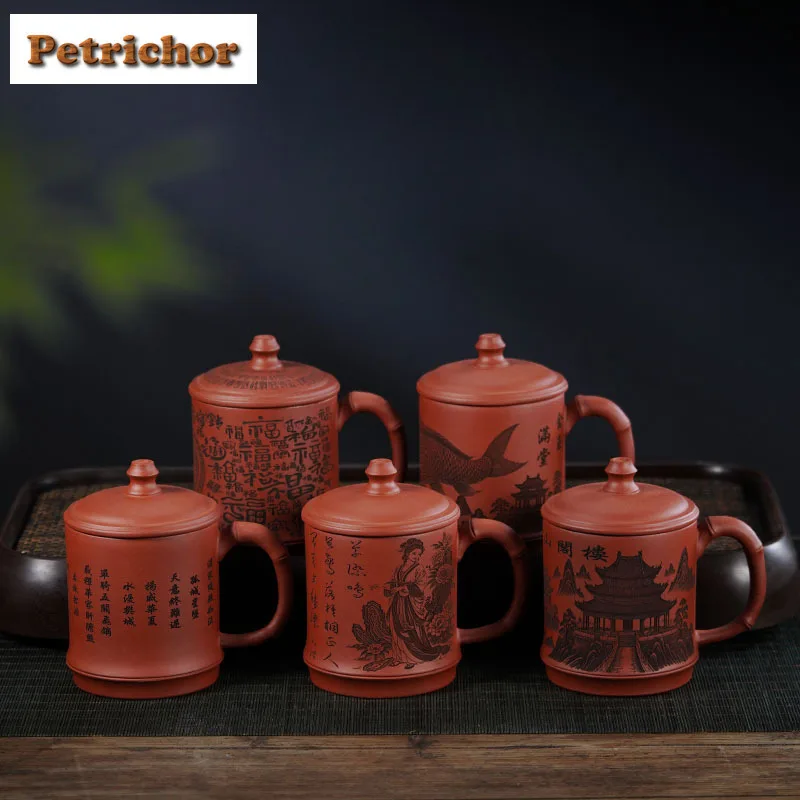450ml Yixing Zisha Coffee Mug Kitchen Cup Afternoon Tea Mug Household Fruit Juice Milk Jug Office Water Cup Tea Services Gift
450ml Yixing Zisha Coffee Mug Kitchen Cup Afternoon Tea Mug Household Fruit Juice Milk Jug Office Water Cup Tea Services Gift