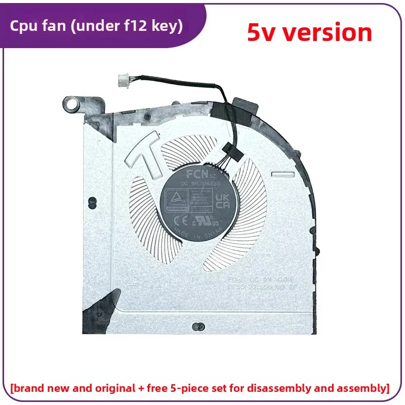 New Original CPU GPU Cooling Fan for Lenovo LOQ 15IRH8 GeekPro G5000 IRH8 APH8 5H40S20891 DC12V 4Pin Gaming Laptop Cooler
New Original CPU GPU Cooling Fan for Lenovo LOQ 15IRH8 GeekPro G5000 IRH8 APH8 5H40S20891 DC12V 4Pin Gaming Laptop Cooler