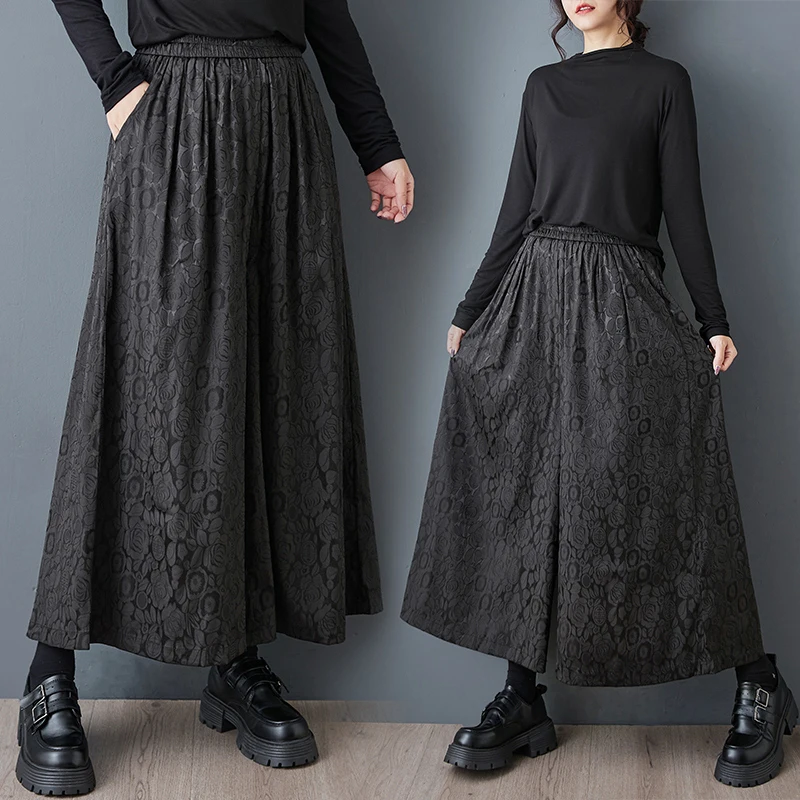 Широкие брюки с высокой талией в стиле ретро, прямой крой с цветочной вышивкой, повседневные модные осенние длинные брюки-юбка для женщин больших размеров
Широкие брюки с высокой талией в стиле ретро, прямой крой с цветочной вышивкой, повседневные модные осенние длинные брюки-юбка для женщин больших размеров